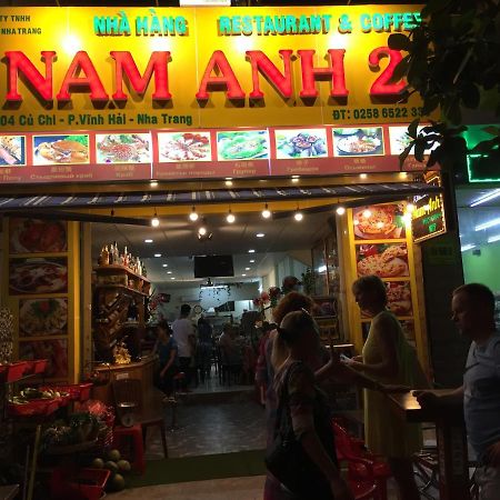 Vinh Hai فندق نام أنه نها ترانج المظهر الخارجي الصورة